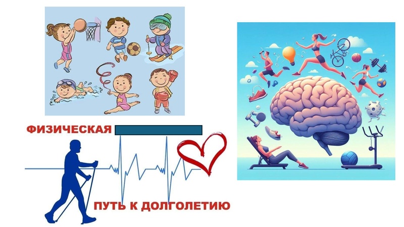 Файл:СТАДИЯ ВЫЗОВА.pdf