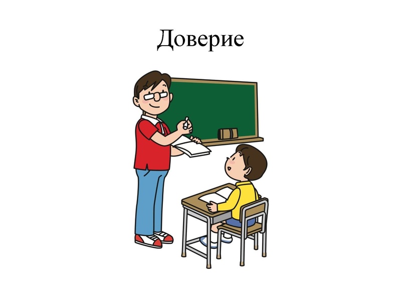 Файл:Семинар Ядрышникова Е.В..pdf