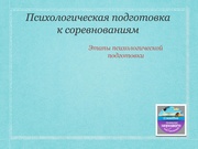 следующая страница →