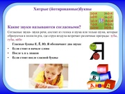 следующая страница →