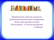 следующая страница →