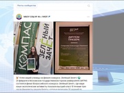 следующая страница →