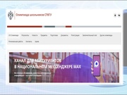 следующая страница →