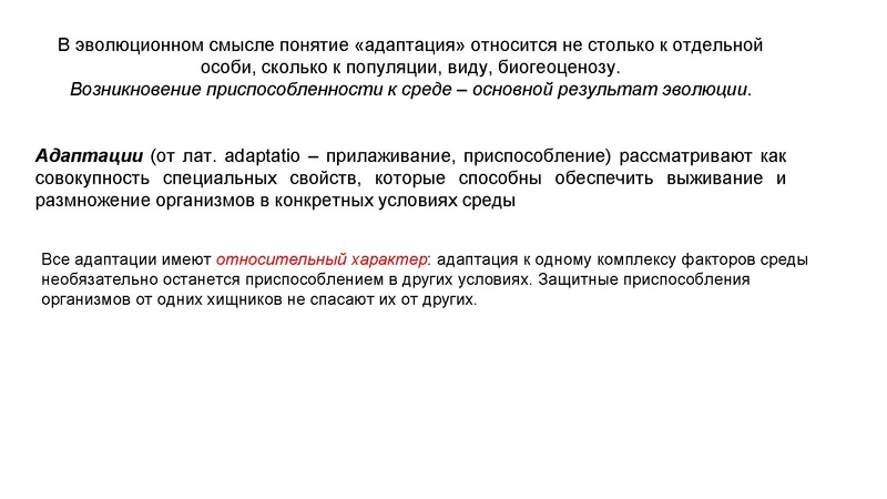 Файл:Школьники ТЭ 17.01.26.pdf