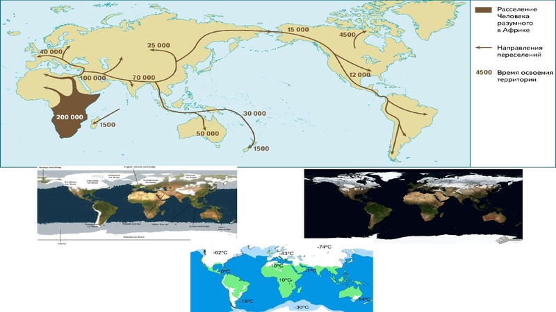 Файл:Школьники ТЭ 17.01.26.pdf