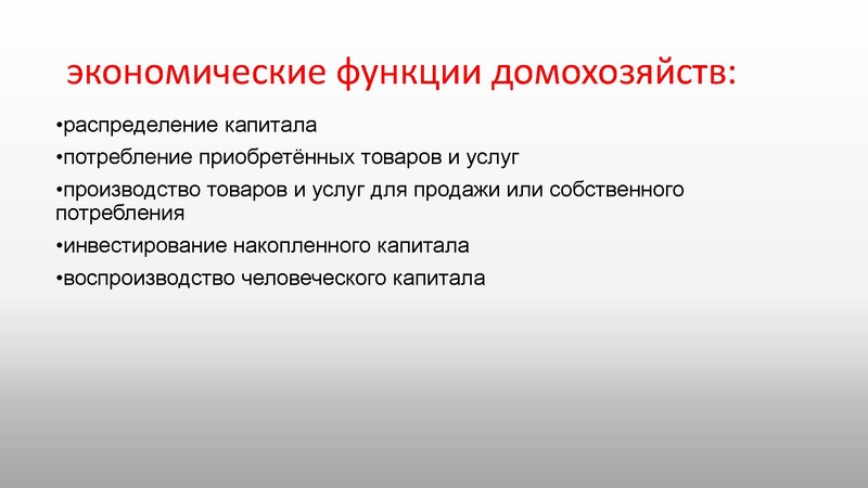 Файл:Подготовка к огэ. Структура и рекомендации.pdf