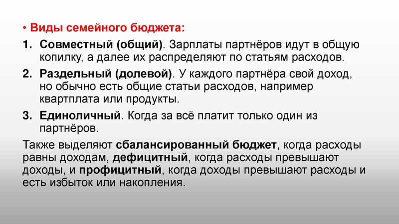 Файл:Подготовка к огэ. Структура и рекомендации.pdf