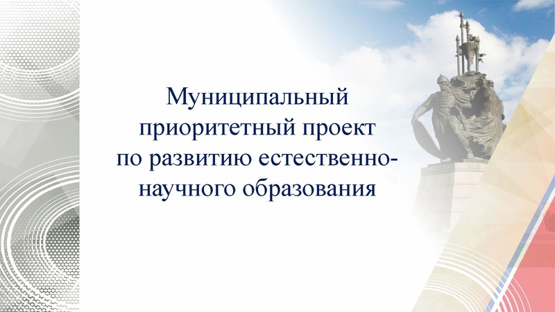 Файл:ЕНО 2025.pdf