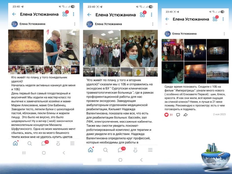 Файл:21.pdf