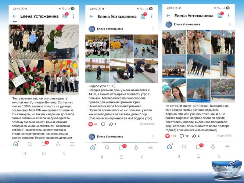 Файл:21.pdf