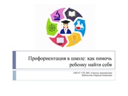 ← предыдущая страница