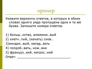 следующая страница →