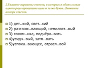 следующая страница →