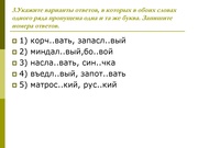 следующая страница →