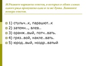 следующая страница →