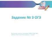 ← предыдущая страница