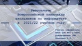 1Никитина Н.Л. 27.01.2022.pdf
