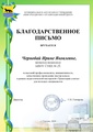 Миниатюра для версии от 14:46, 1 октября 2026