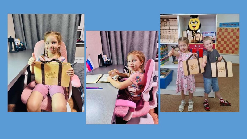 Файл:18. Метелица.pdf