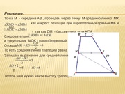 ← предыдущая страница