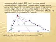 ← предыдущая страница