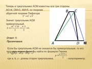 ← предыдущая страница