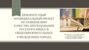 следующая страница →
