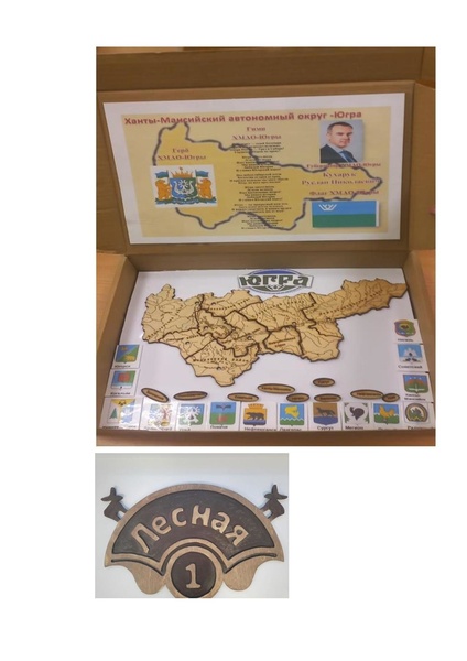 Файл:Проекты РЭВсОШ 2026.pdf