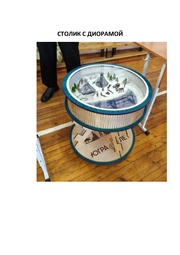 следующая страница →