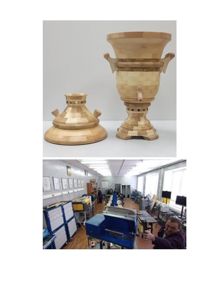 Файл:Проекты РЭВсОШ 2026.pdf