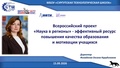 Миниатюра для версии от 09:02, 17 сентября 2026