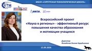 ← предыдущая страница
