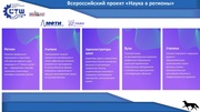 следующая страница →