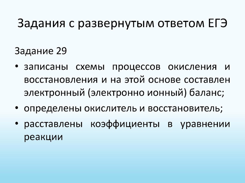 Файл:15.05.26 ГМО.pdf