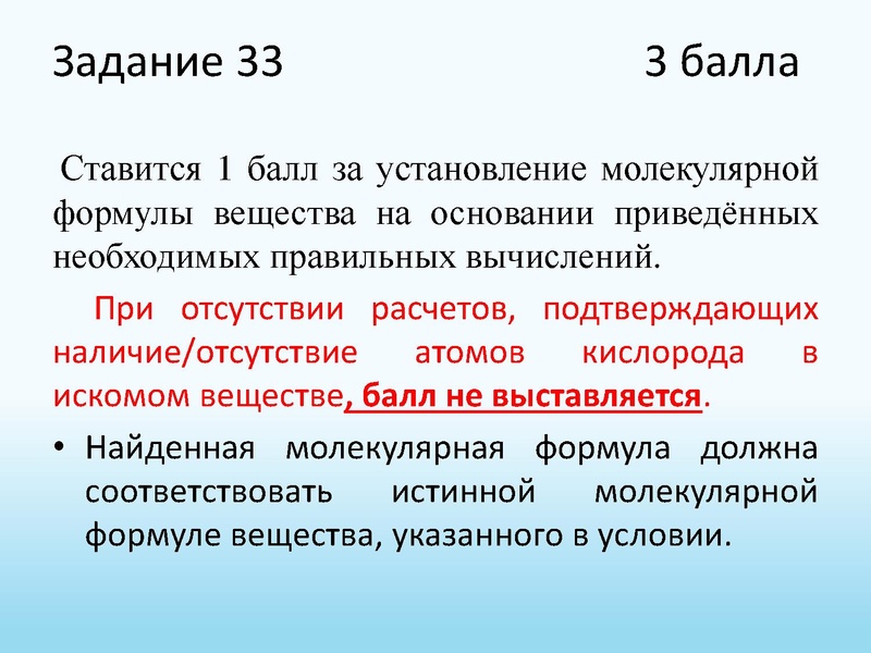 Файл:15.05.26 ГМО.pdf