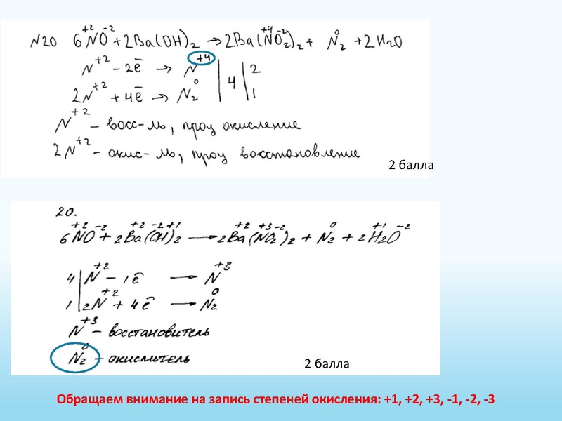 Файл:15.05.26 ГМО.pdf