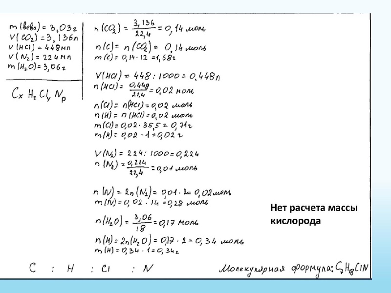 Файл:15.05.26 ГМО.pdf
