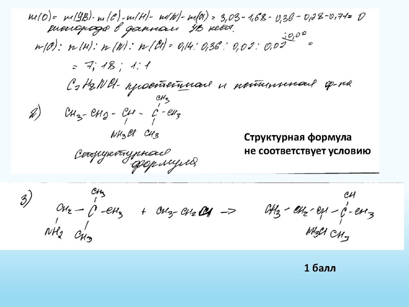 Файл:15.05.26 ГМО.pdf