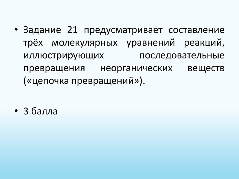 Файл:15.05.26 ГМО.pdf