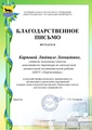 Миниатюра для версии от 15:33, 1 октября 2026