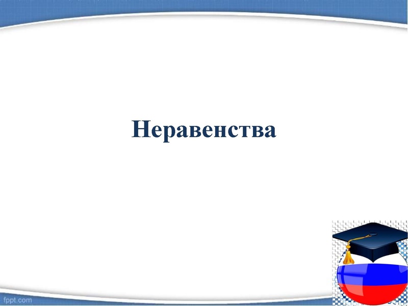 Файл:Павиланис Задание 20 2025.pdf