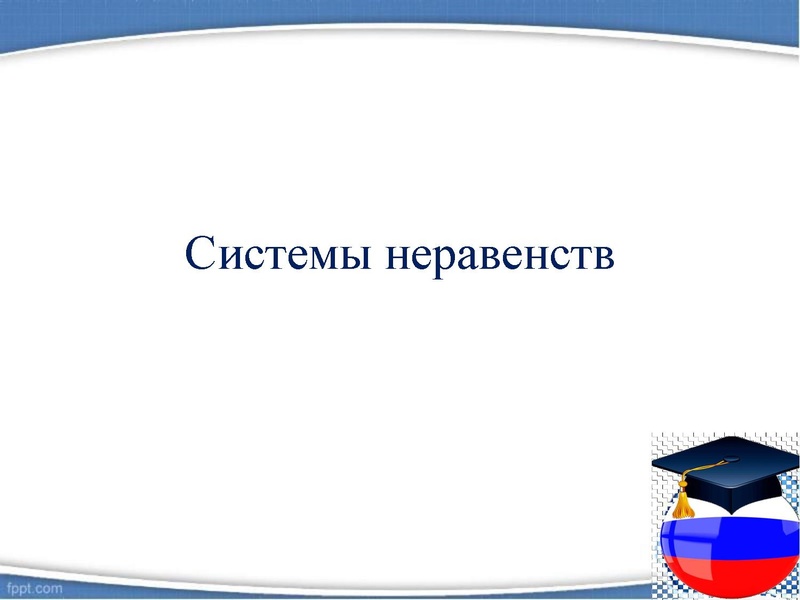 Файл:Павиланис Задание 20 2025.pdf