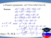 следующая страница →