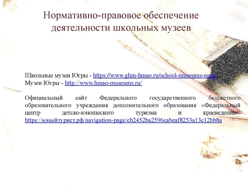 Файл:1. МК 1 22.09.2026!!!!.pdf