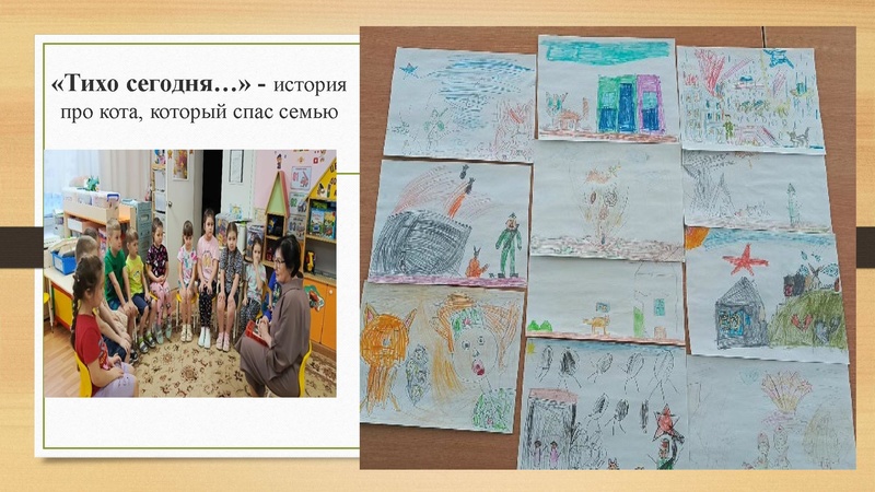 Файл:4. Аникина Г.А..pdf