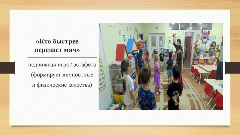 Файл:4. Аникина Г.А..pdf