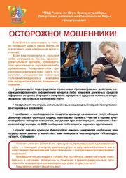 ← предыдущая страница