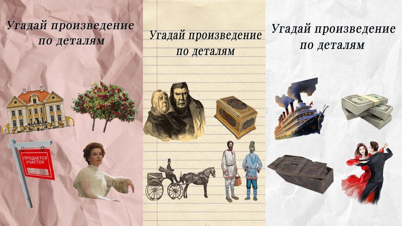 Файл:Головина А.В., Козлова К.В., Ларионов Н.Д. презентация.pdf