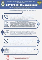 ← предыдущая страница