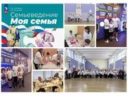 следующая страница →